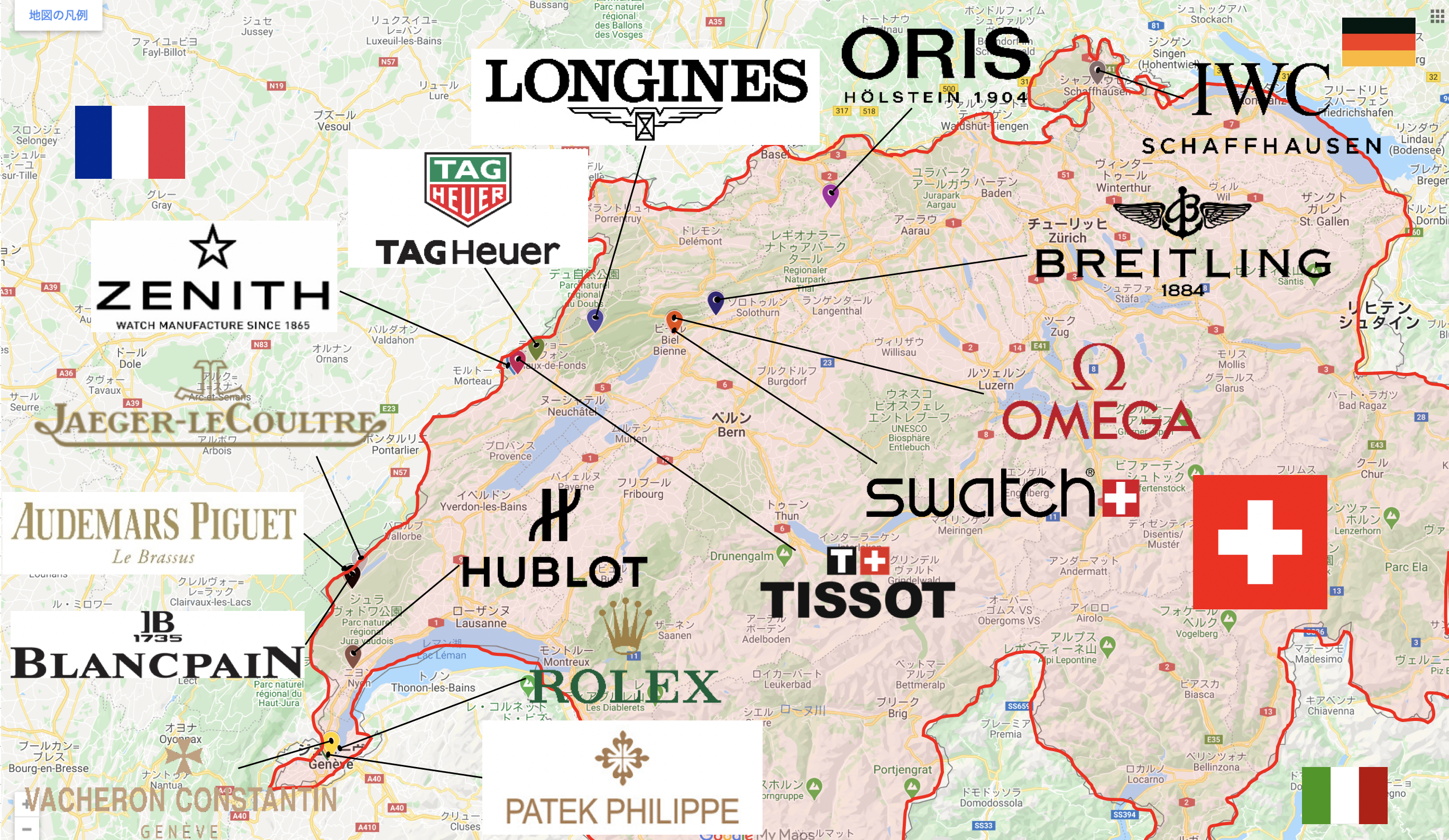 保存版】有名スイスブランド16社の本拠地まとめ【地図】 | 腕時計の